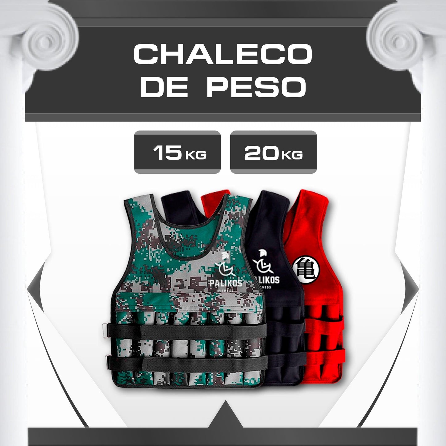 Chaleco de Peso Ajustable PALIKOS 15-20 kg.