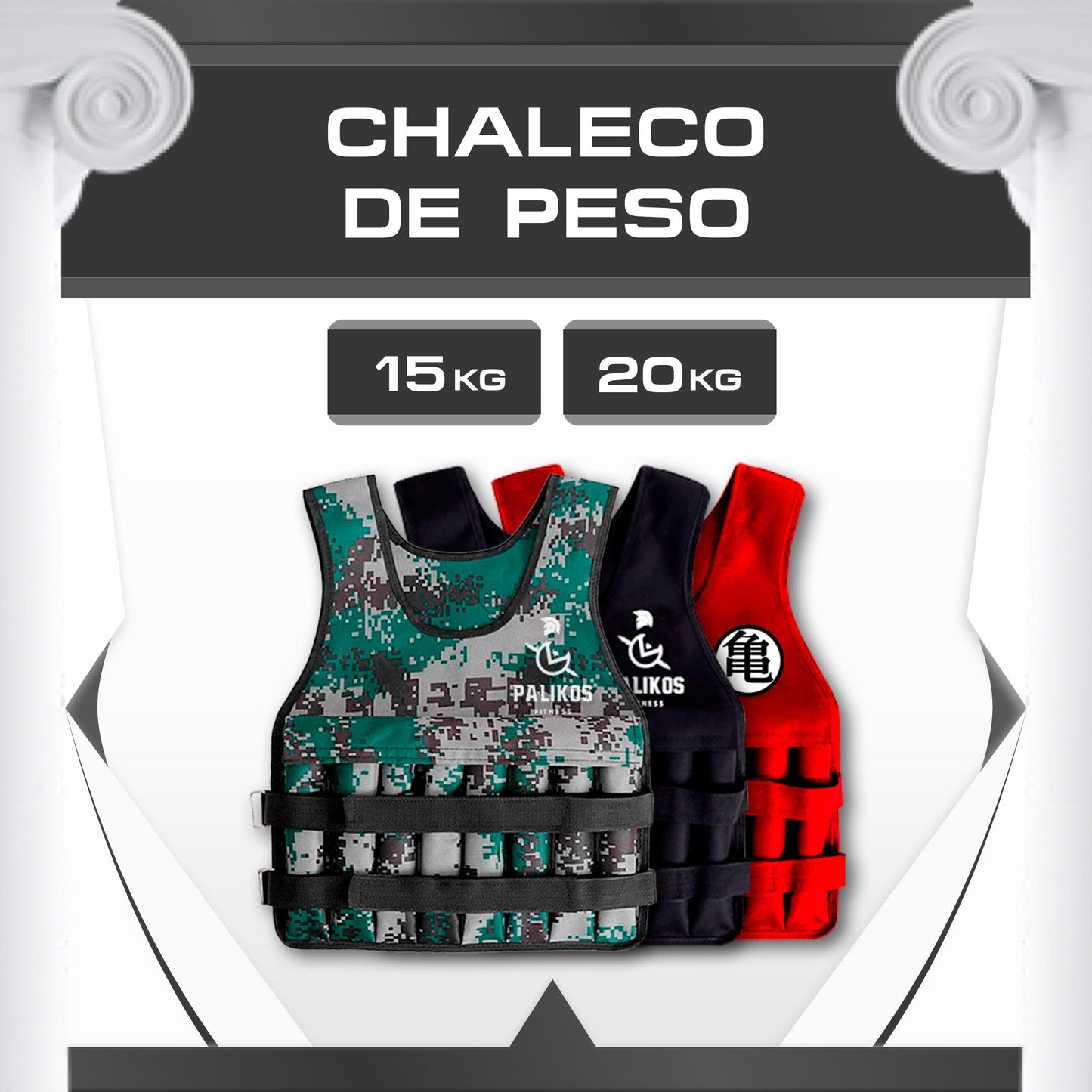Chaleco Lastrado 1Kg - 18Kg Reforzado / DBX Bushido